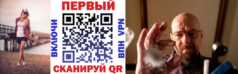 купить   Соликамск  Amphetamine Розовый 