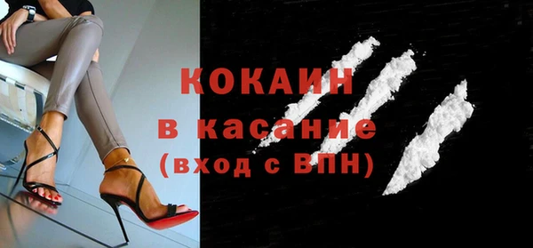 винт Армянск