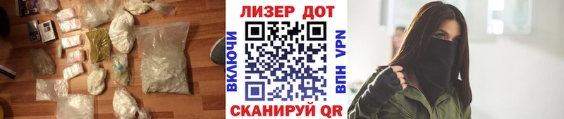 маркетплейс наркотические препараты Соликамск ссылка на мегу ТОР LSD-25 экстази ecstasy закладка