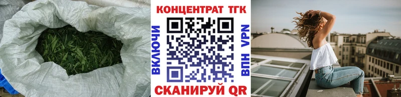 Дистиллят ТГК гашишное масло  где купить наркоту  Соликамск 